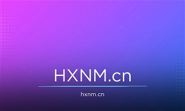 HXNM.cn