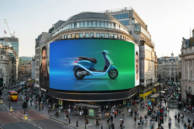 BeamScooters.com — 3