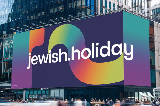 Jewish.Holiday