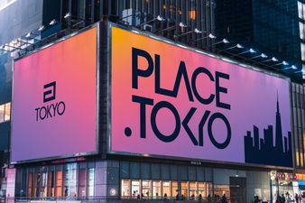 Place logo