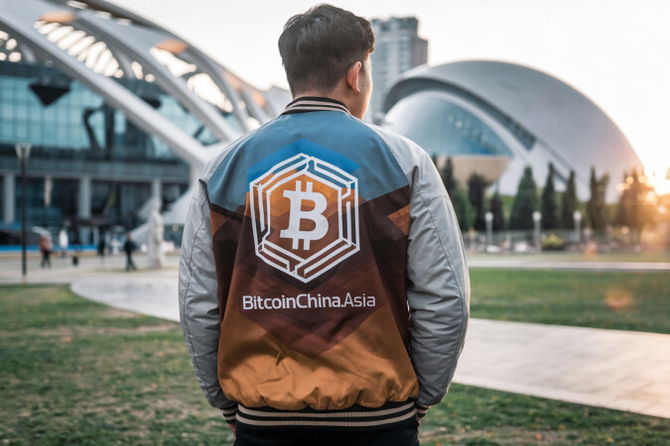 BitcoinChina.asia
