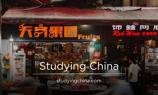 StudyingChina.com