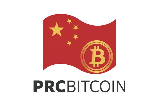 PRCBitcoin.com