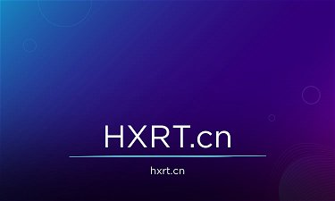HXRT.cn