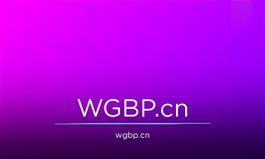 WGBP.cn