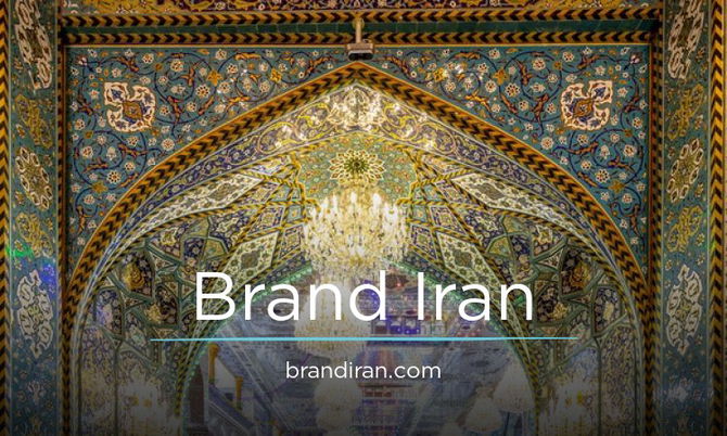 BrandIran.com