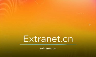 Extranet.cn