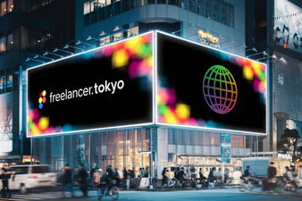 FREELANCER logo