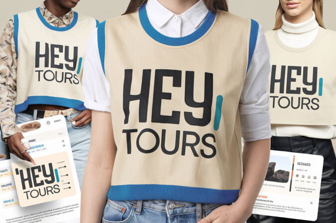 Hey.Tours