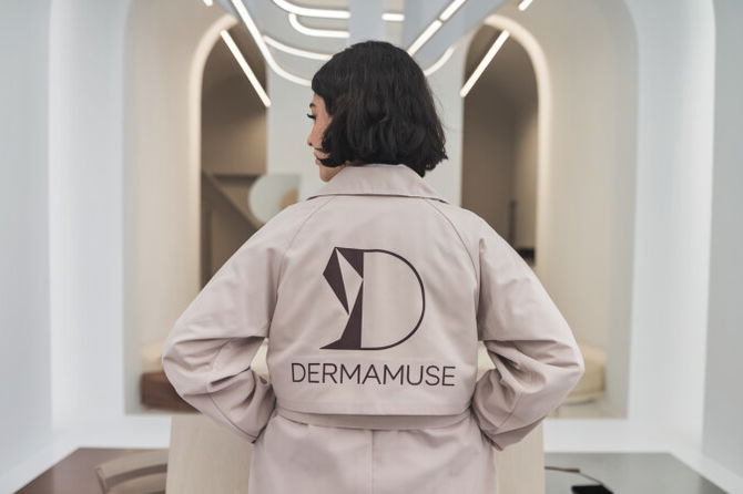DermaMuse.com — 4