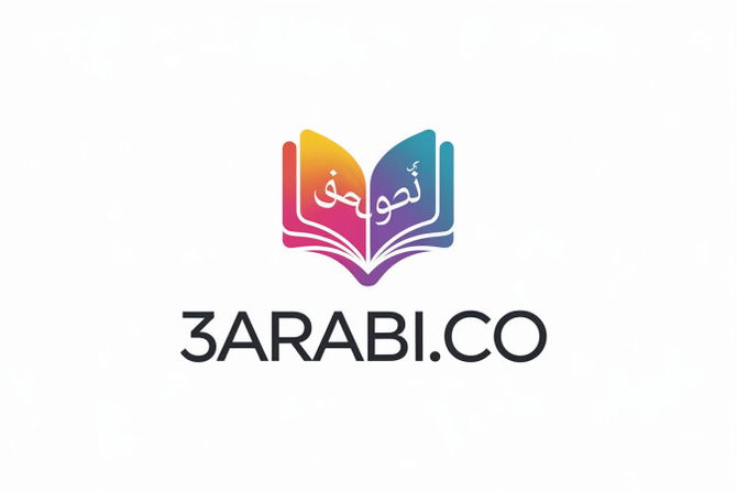 3arabi.co