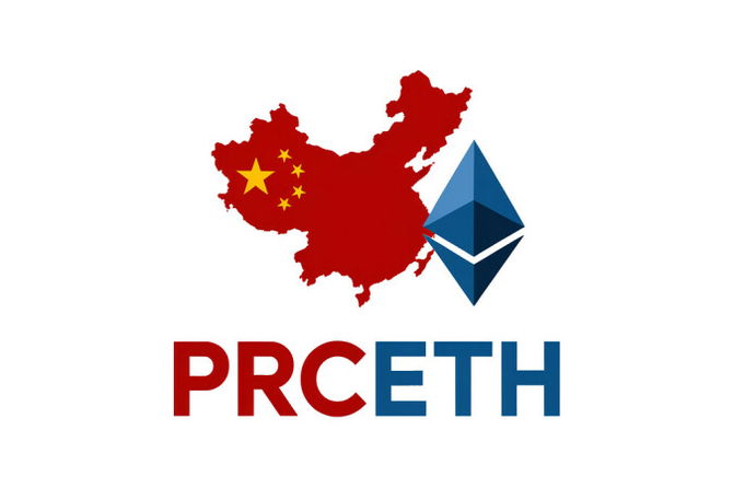 PRCETH.com