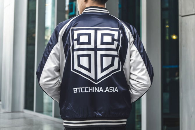 BTCChina.asia