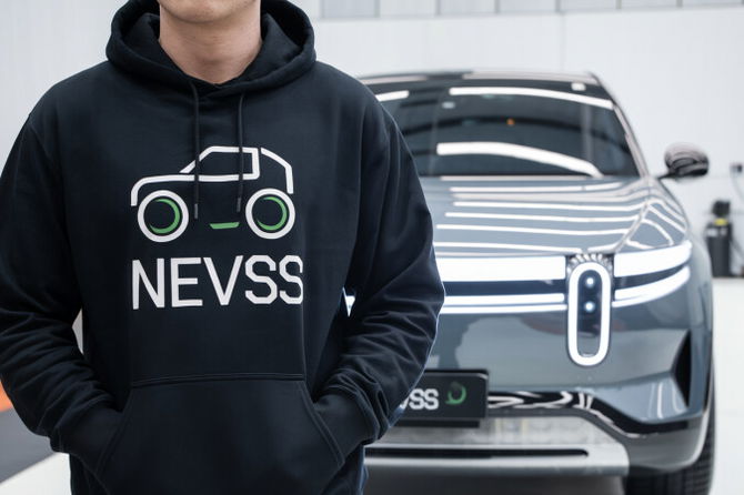 NEVss.com