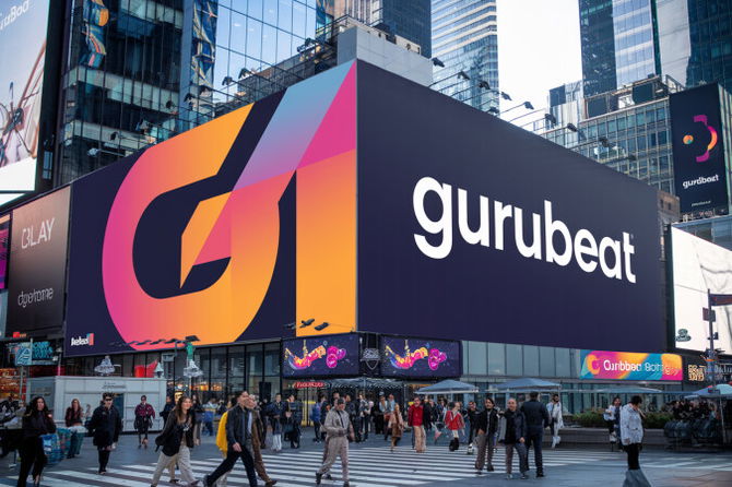 GuruBeat.com