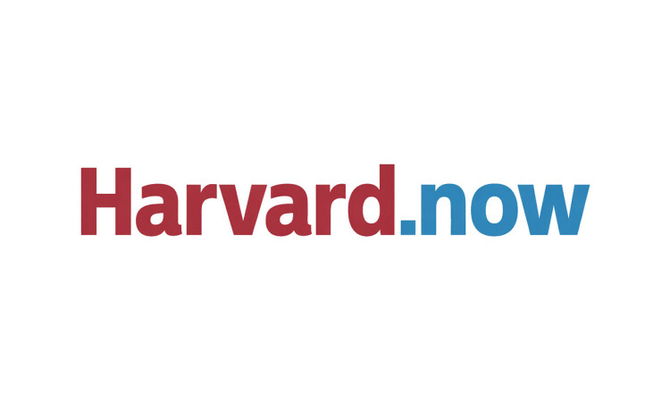 Harvard.now
