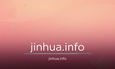 Jinhua.info