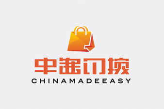ChinaMadeEasy.com - Creative brandable domain for sale