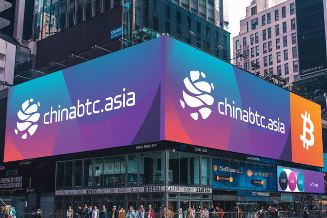 ChinaBTC.asia