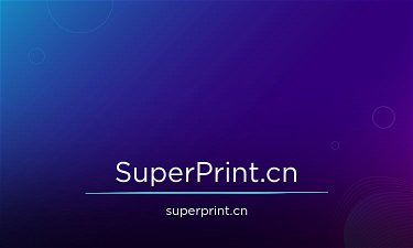 SuperPrint.cn